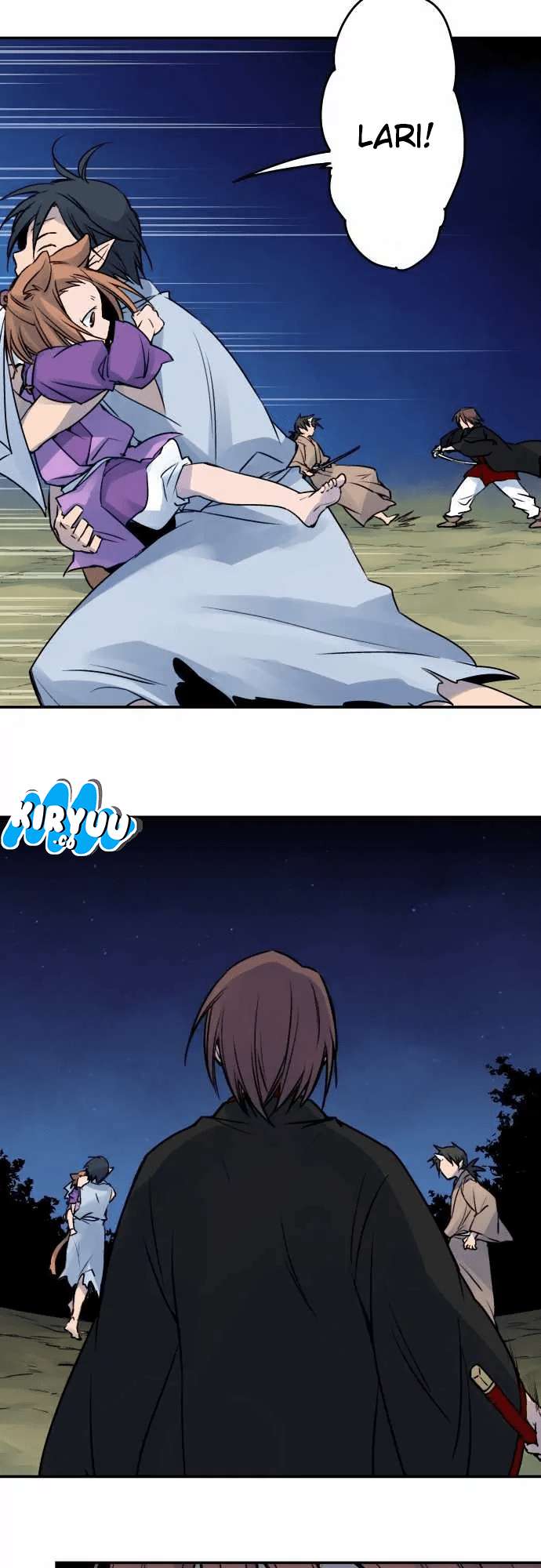 Ake no Tobari Chapter 22 - halaman 17