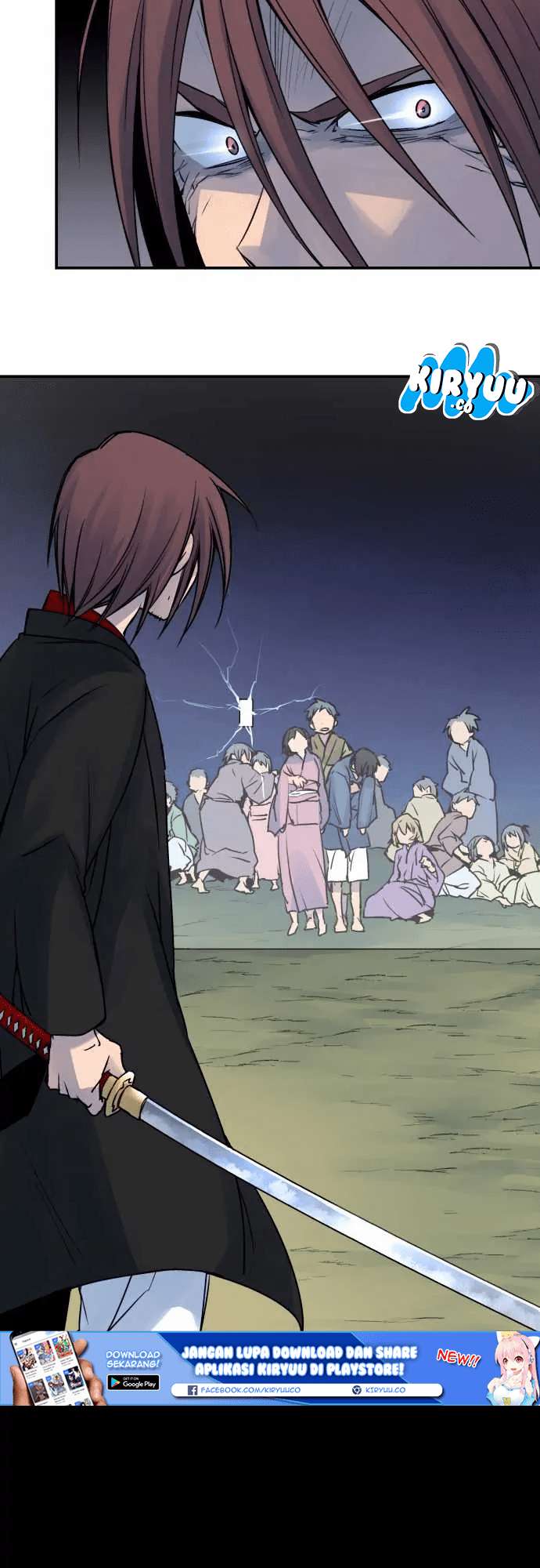 Ake no Tobari Chapter 22 - halaman 18