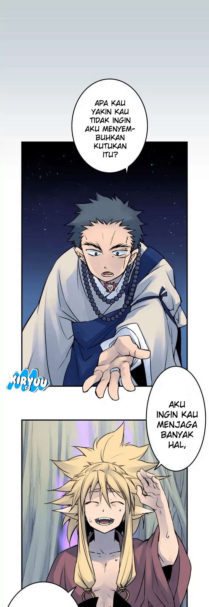 Ake no Tobari Chapter 22 - halaman 2
