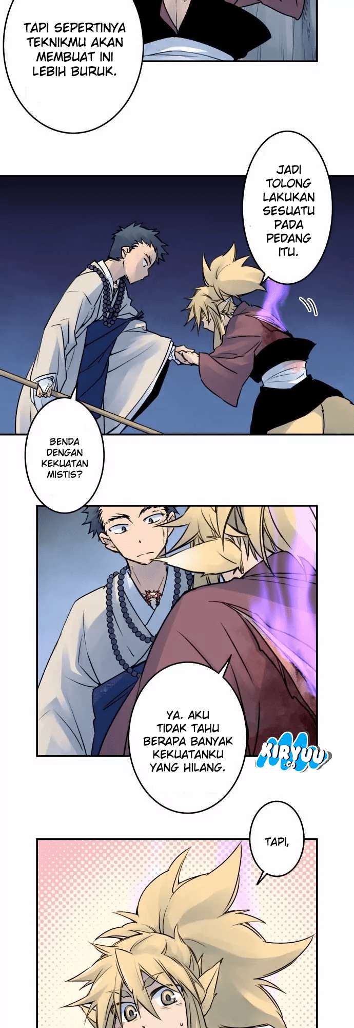Ake no Tobari Chapter 22 - halaman 3