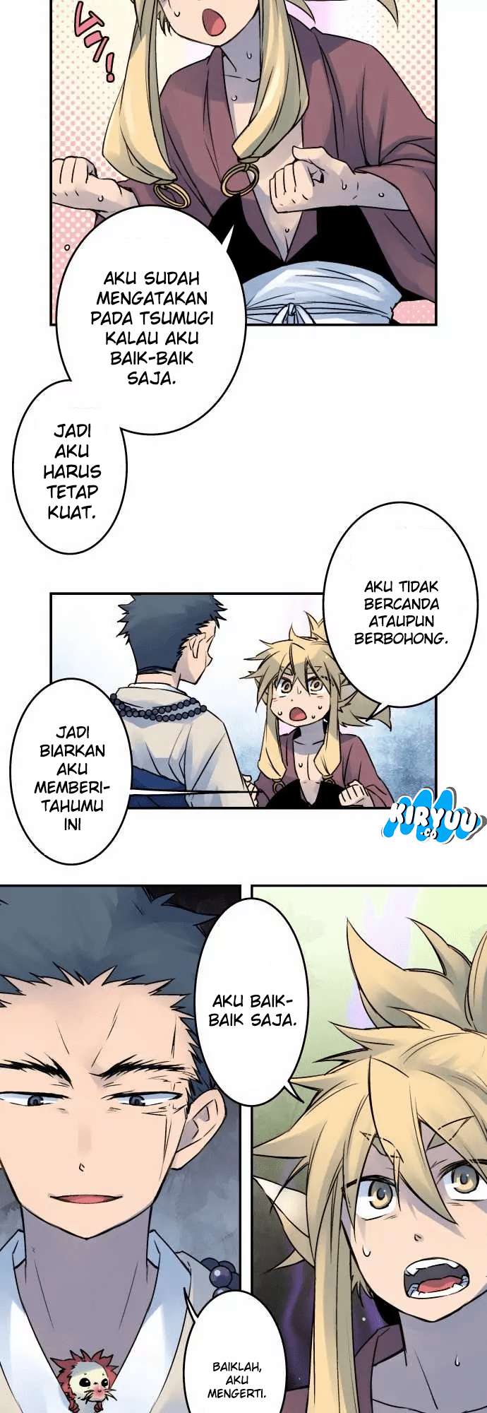 Ake no Tobari Chapter 22 - halaman 4
