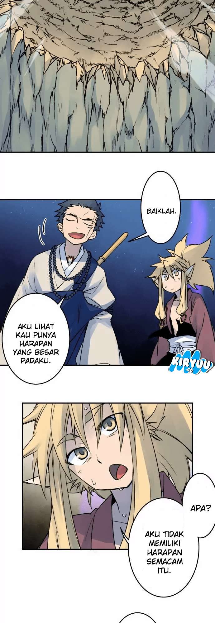 Ake no Tobari Chapter 22 - halaman 7