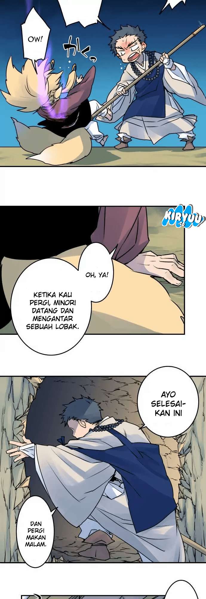 Ake no Tobari Chapter 22 - halaman 9