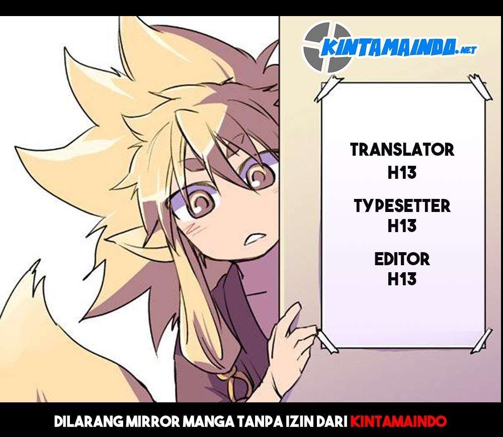 Ake no Tobari Chapter 3 - halaman 1