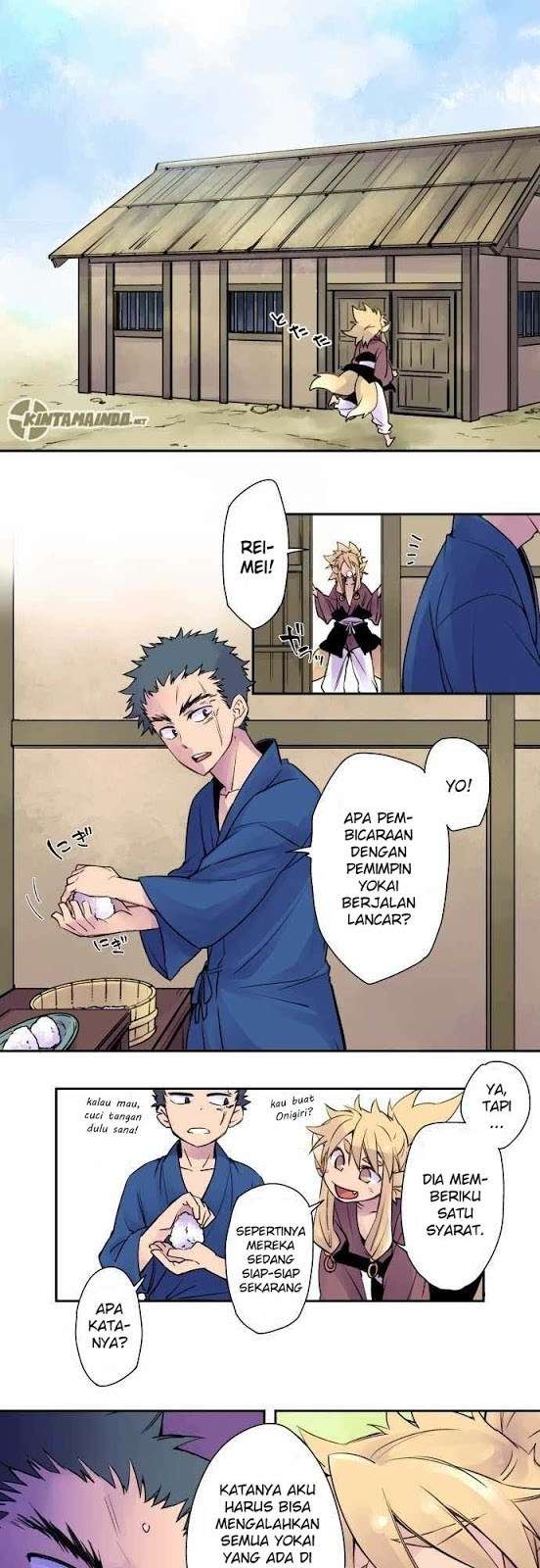 Ake no Tobari Chapter 3 - halaman 4