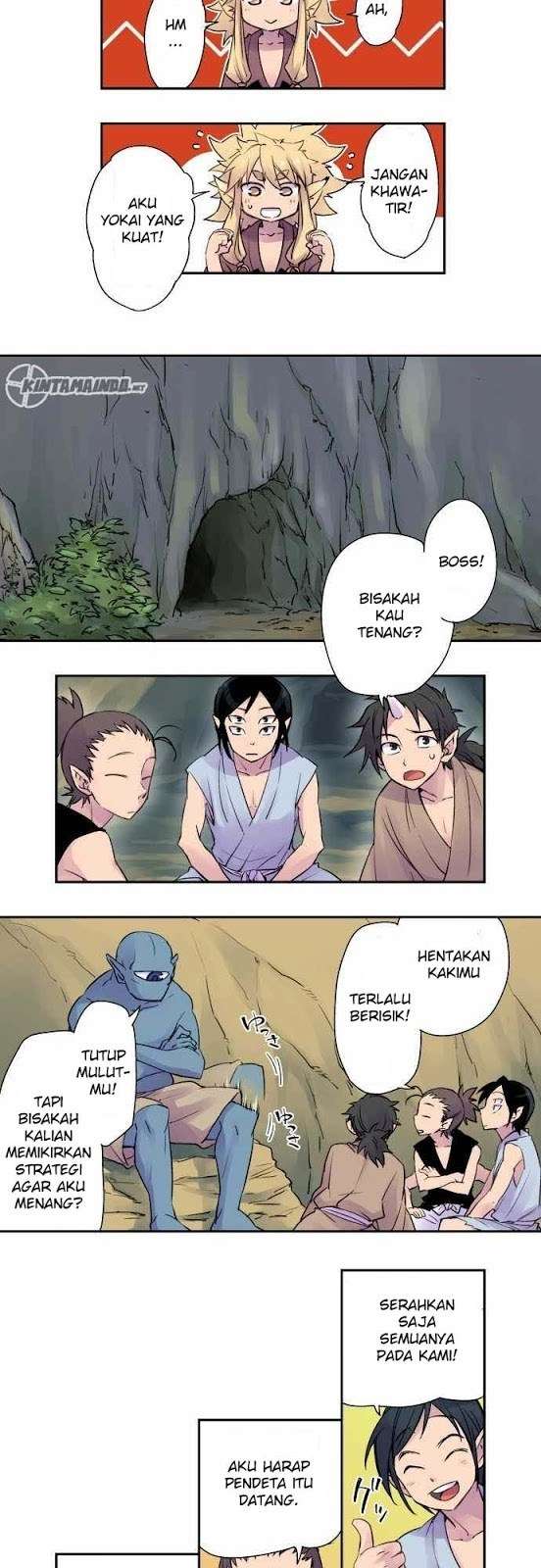 Ake no Tobari Chapter 3 - halaman 7