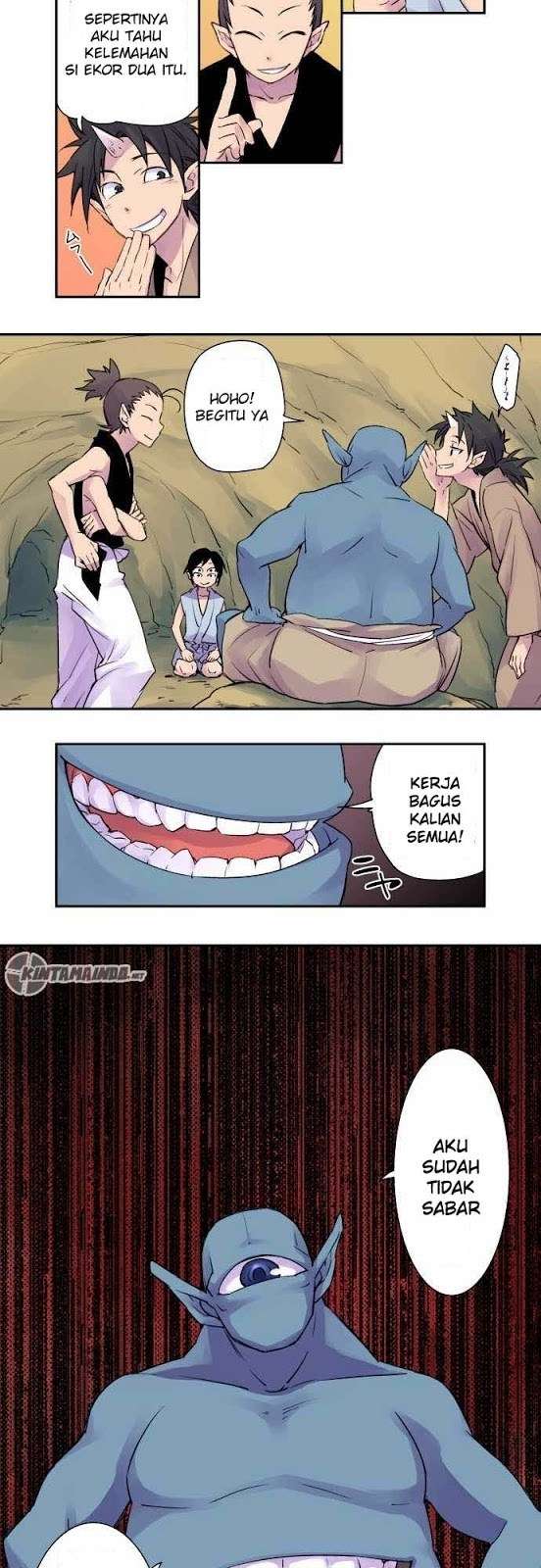 Ake no Tobari Chapter 3 - halaman 8
