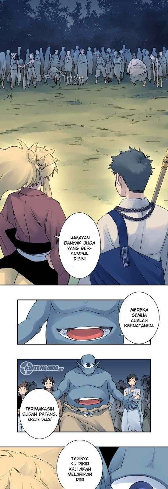 Ake no Tobari Chapter 4 - halaman 3