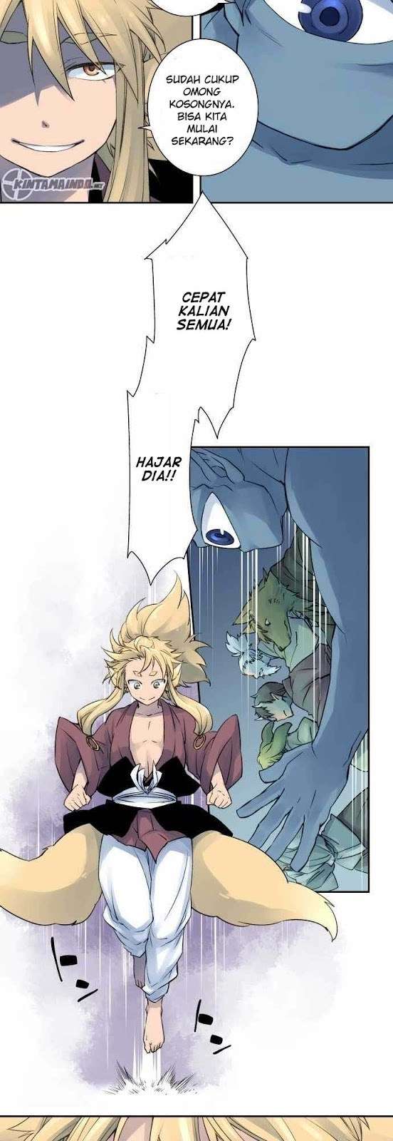Ake no Tobari Chapter 4 - halaman 4