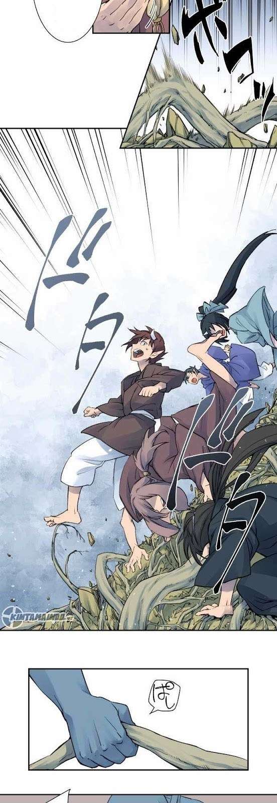 Ake no Tobari Chapter 4 - halaman 6