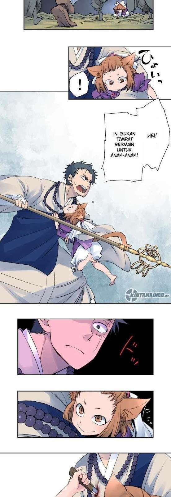 Ake no Tobari Chapter 4 - halaman 8