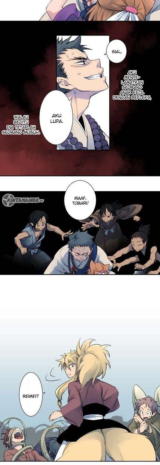 Ake no Tobari Chapter 4 - halaman 9