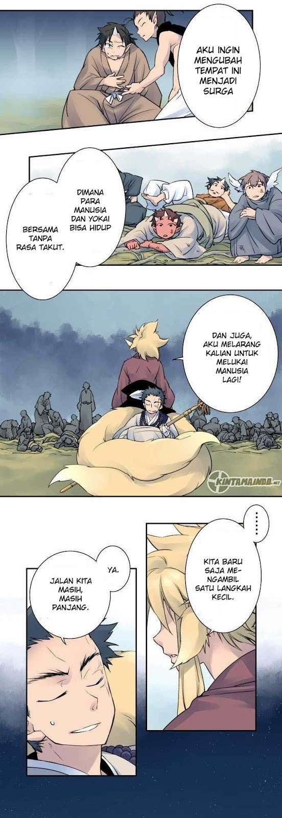 Ake no Tobari Chapter 5 - halaman 11