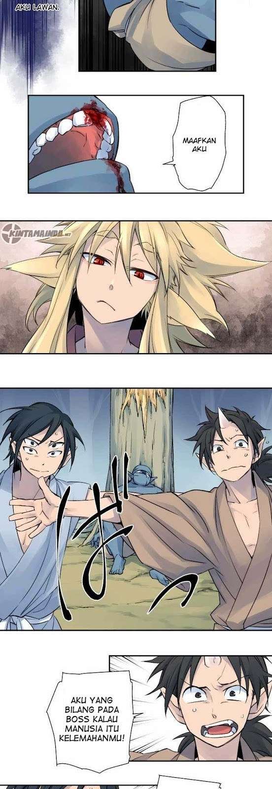 Ake no Tobari Chapter 5 - halaman 6