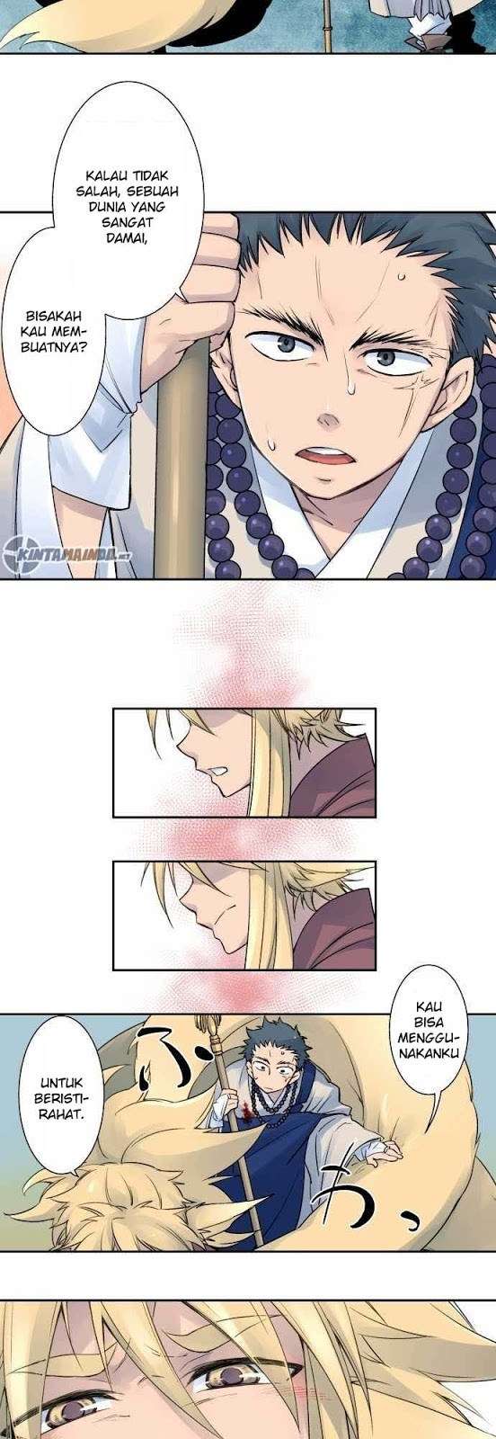 Ake no Tobari Chapter 5 - halaman 9