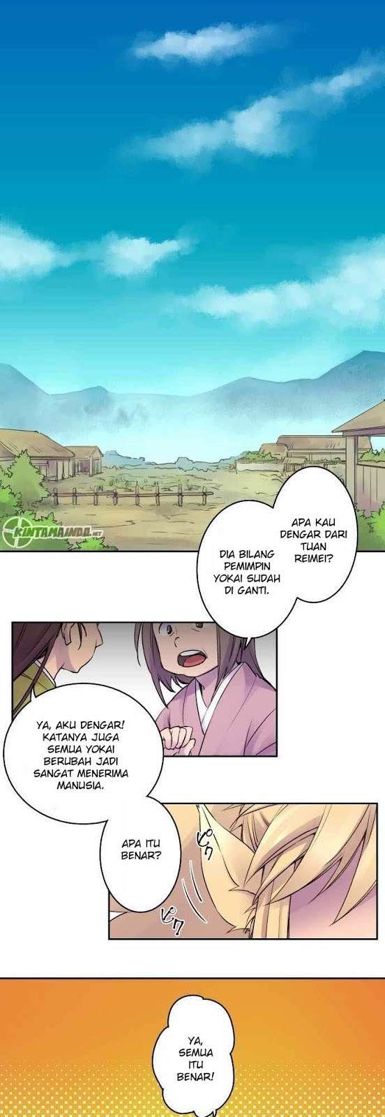 Ake no Tobari Chapter 6 - halaman 1