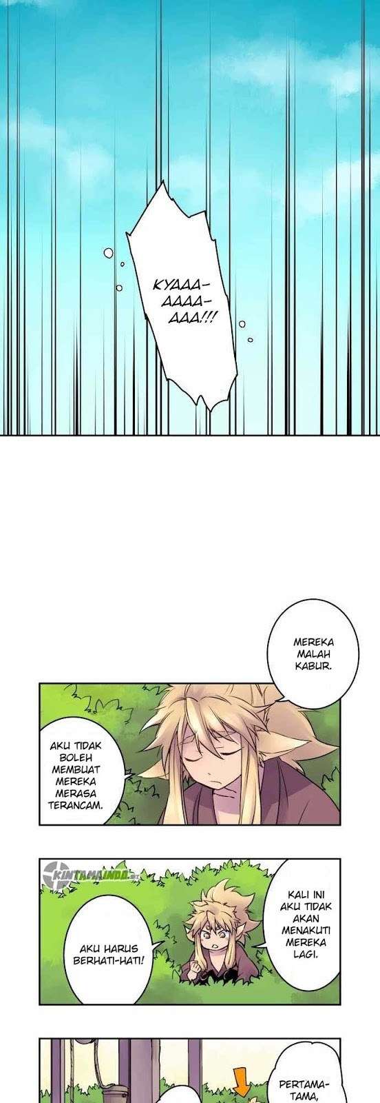 Ake no Tobari Chapter 6 - halaman 4