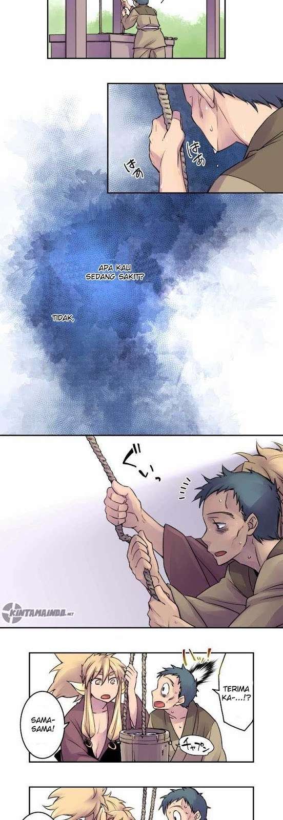 Ake no Tobari Chapter 6 - halaman 6