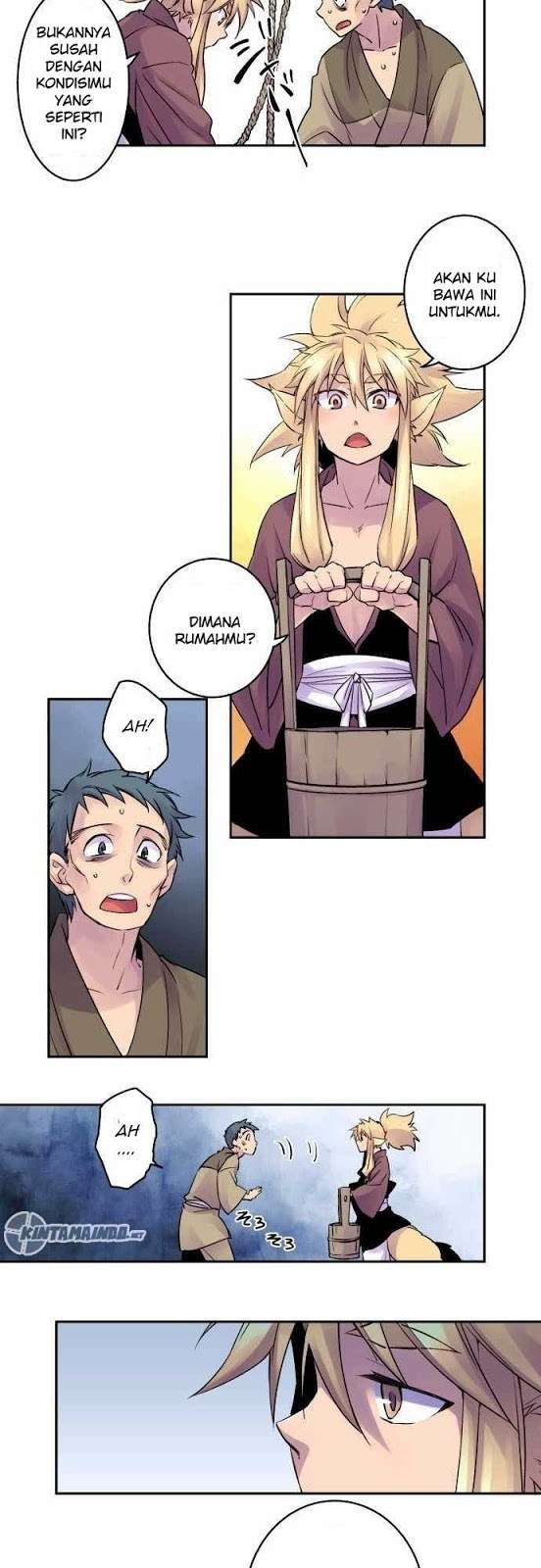 Ake no Tobari Chapter 6 - halaman 7