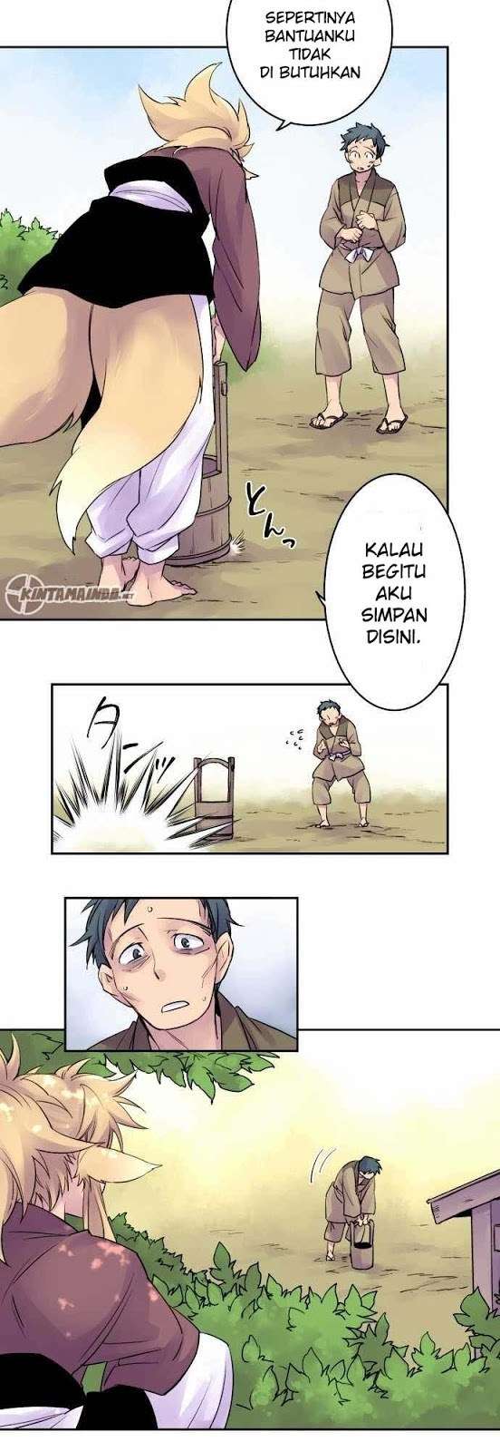 Ake no Tobari Chapter 6 - halaman 8