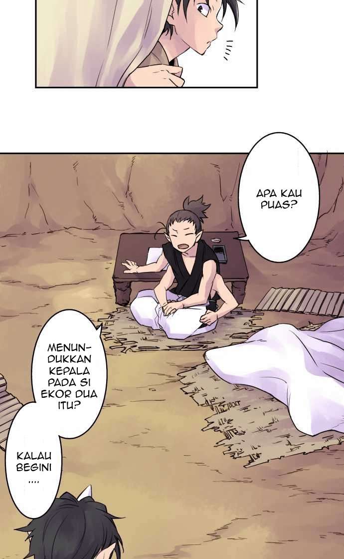 Ake no Tobari Chapter 7 - halaman 10