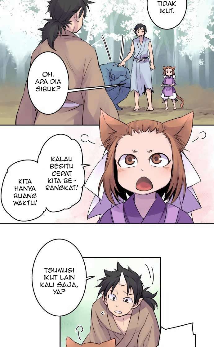 Ake no Tobari Chapter 7 - halaman 13