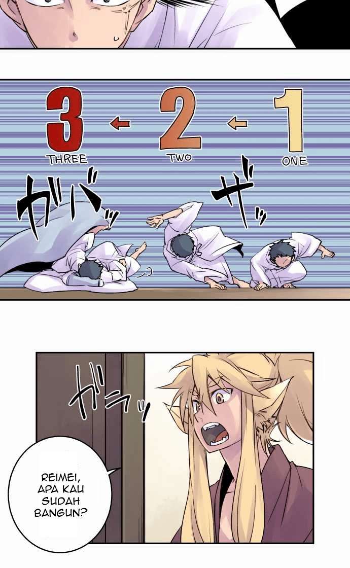 Ake no Tobari Chapter 7 - halaman 2