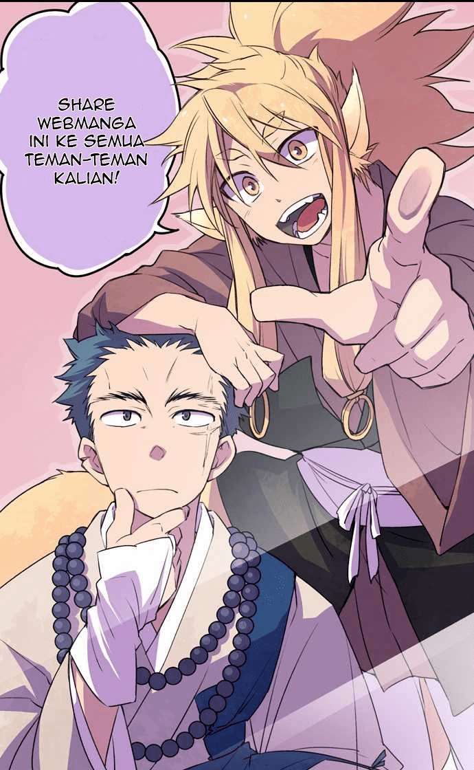 Ake no Tobari Chapter 7 - halaman 20