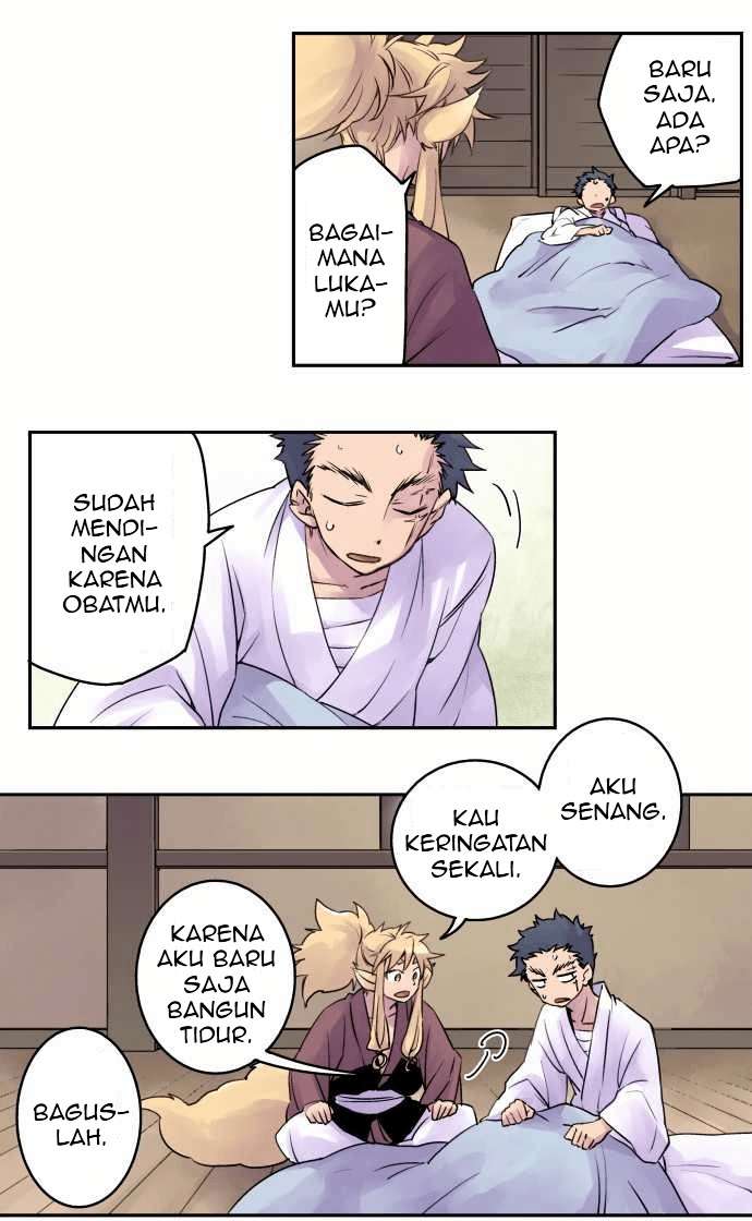 Ake no Tobari Chapter 7 - halaman 3