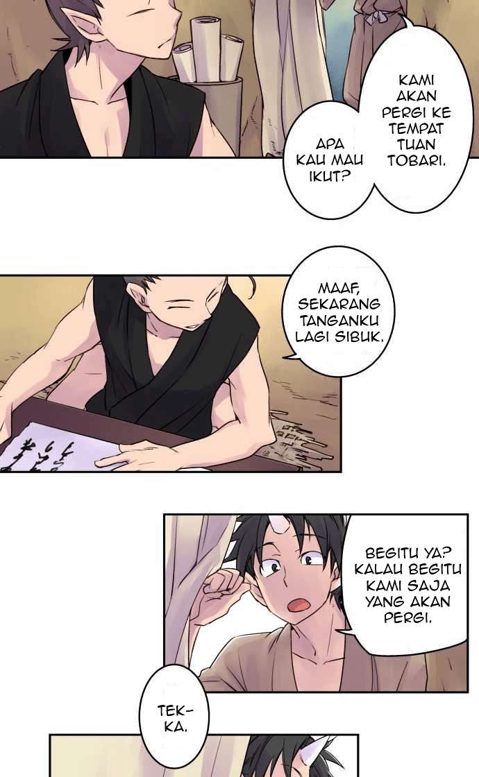 Ake no Tobari Chapter 7 - halaman 9