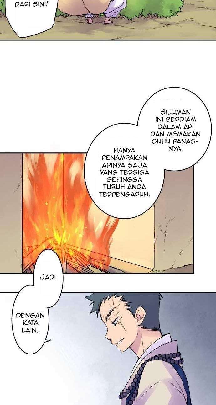 Ake no Tobari Chapter 8 - halaman 10