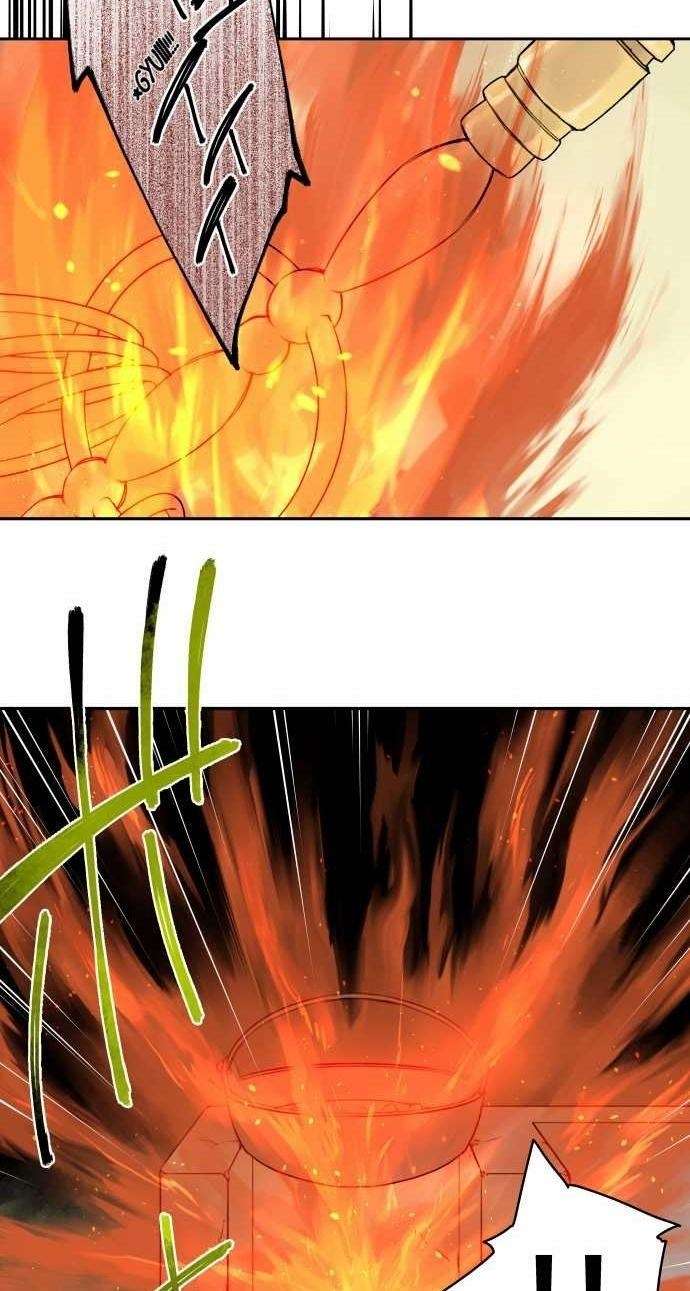 Ake no Tobari Chapter 8 - halaman 15