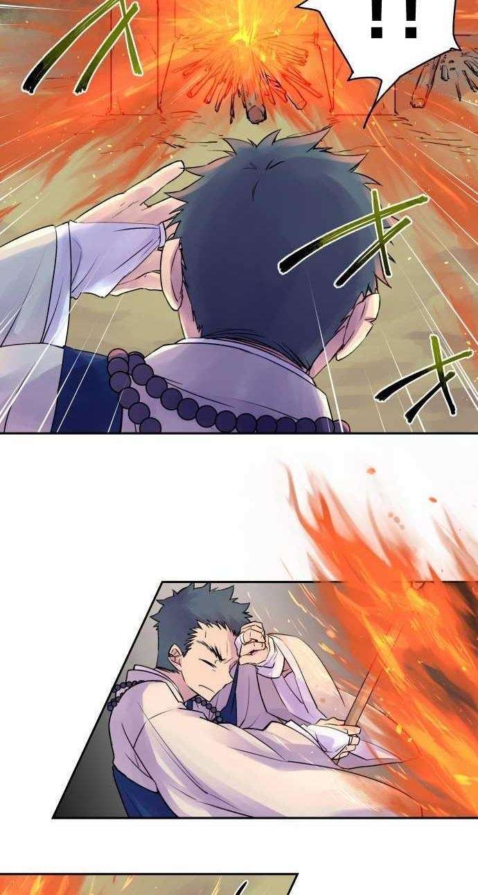Ake no Tobari Chapter 8 - halaman 16