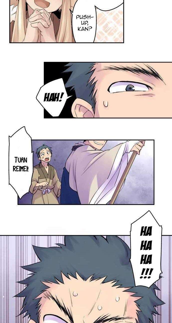 Ake no Tobari Chapter 8 - halaman 19