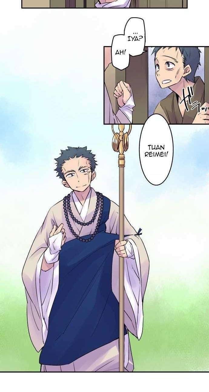 Ake no Tobari Chapter 8 - halaman 2