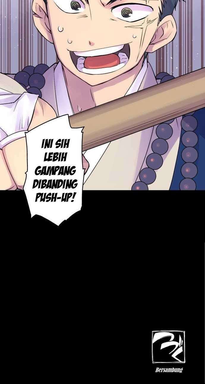 Ake no Tobari Chapter 8 - halaman 20