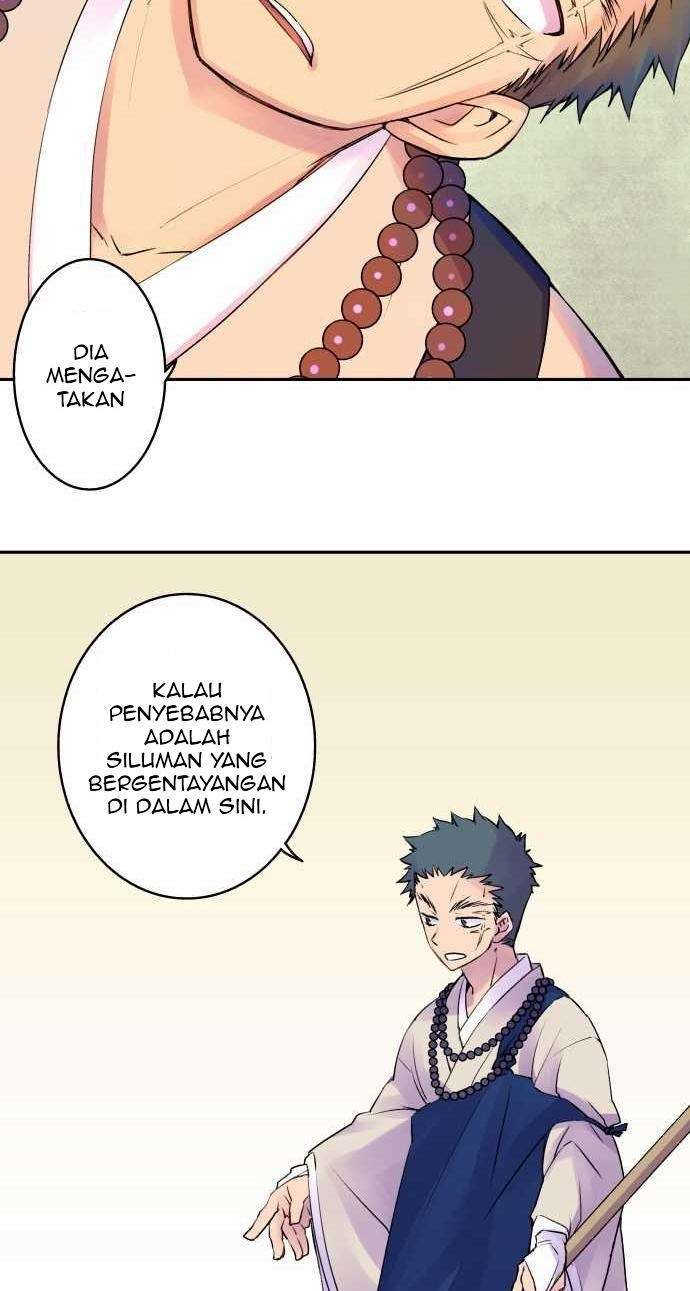Ake no Tobari Chapter 8 - halaman 7