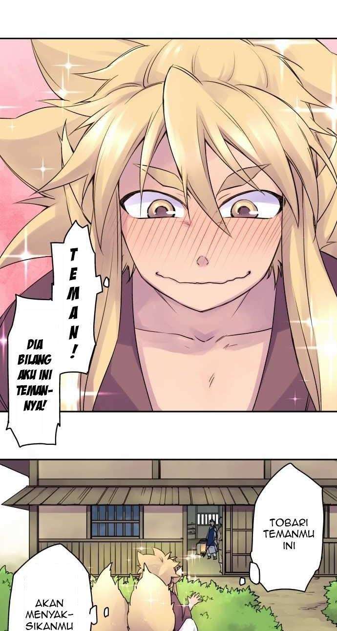 Ake no Tobari Chapter 8 - halaman 9