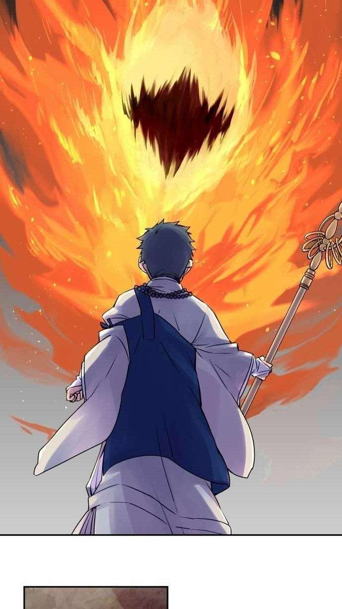 Ake no Tobari Chapter 9 - halaman 11