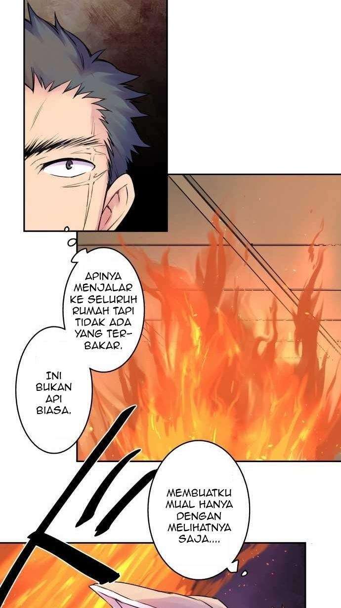 Ake no Tobari Chapter 9 - halaman 12