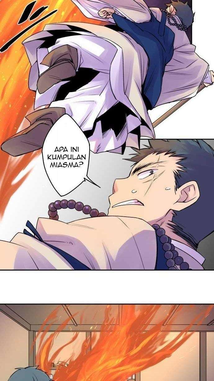 Ake no Tobari Chapter 9 - halaman 13