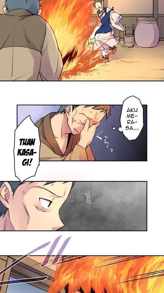 Ake no Tobari Chapter 9 - halaman 14