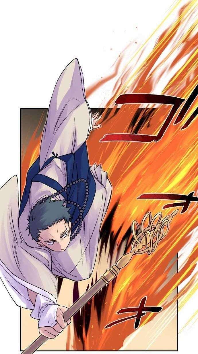 Ake no Tobari Chapter 9 - halaman 18