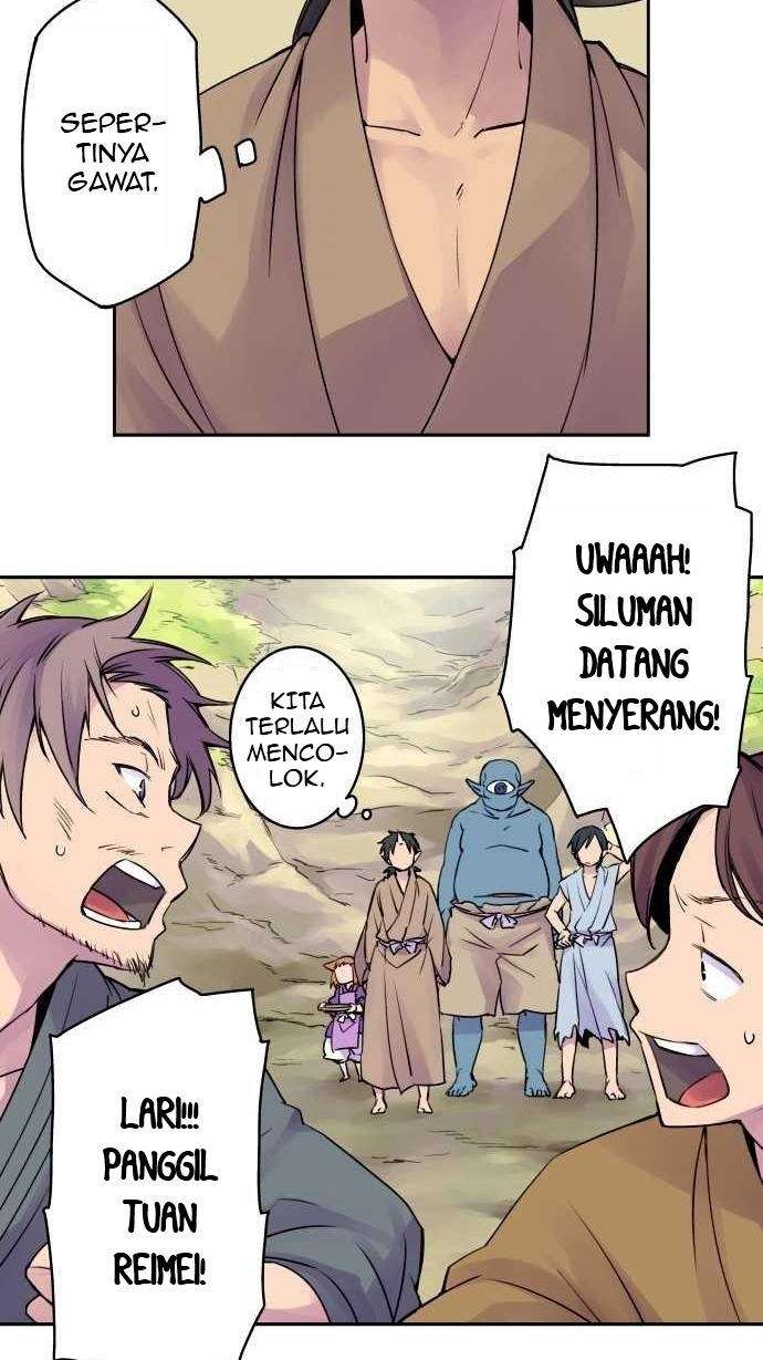 Ake no Tobari Chapter 9 - halaman 2