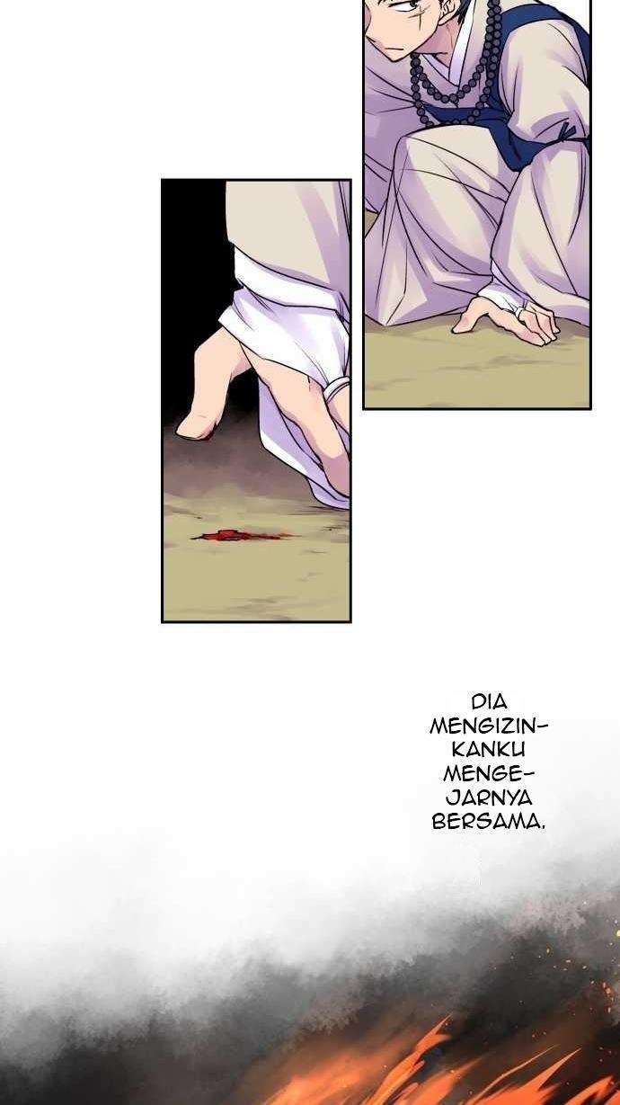 Ake no Tobari Chapter 9 - halaman 20