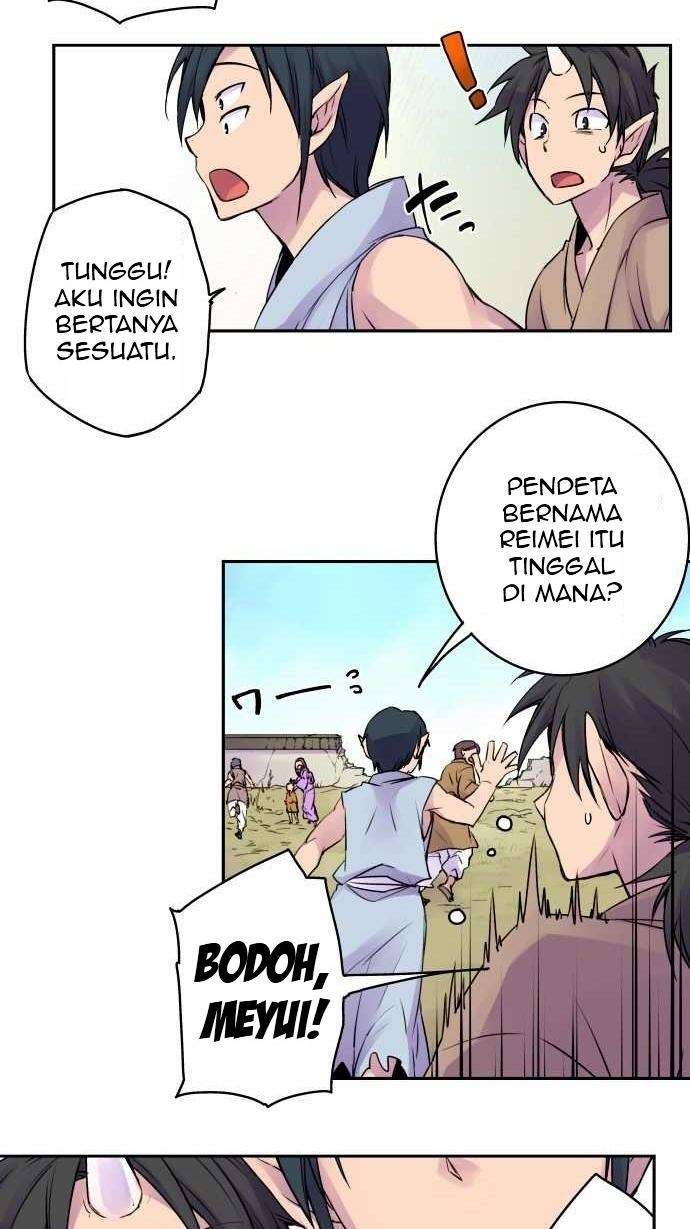 Ake no Tobari Chapter 9 - halaman 3
