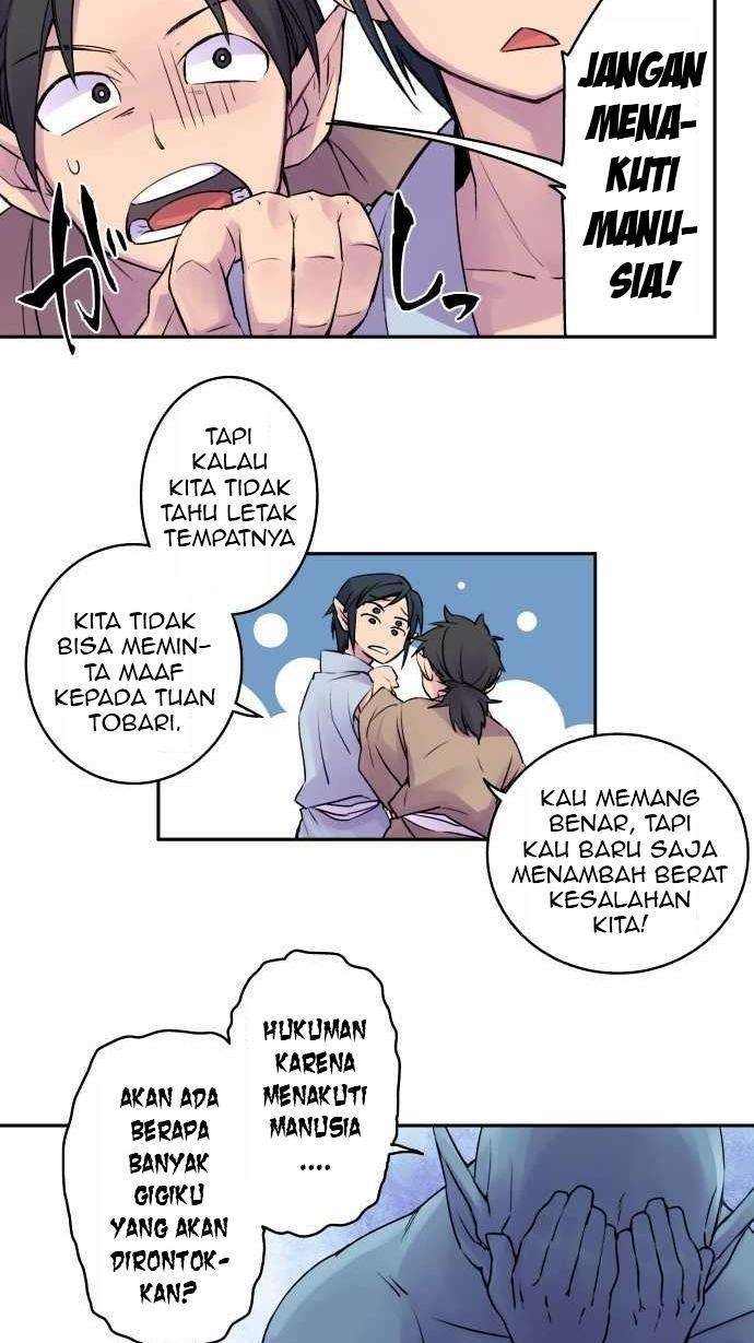 Ake no Tobari Chapter 9 - halaman 4