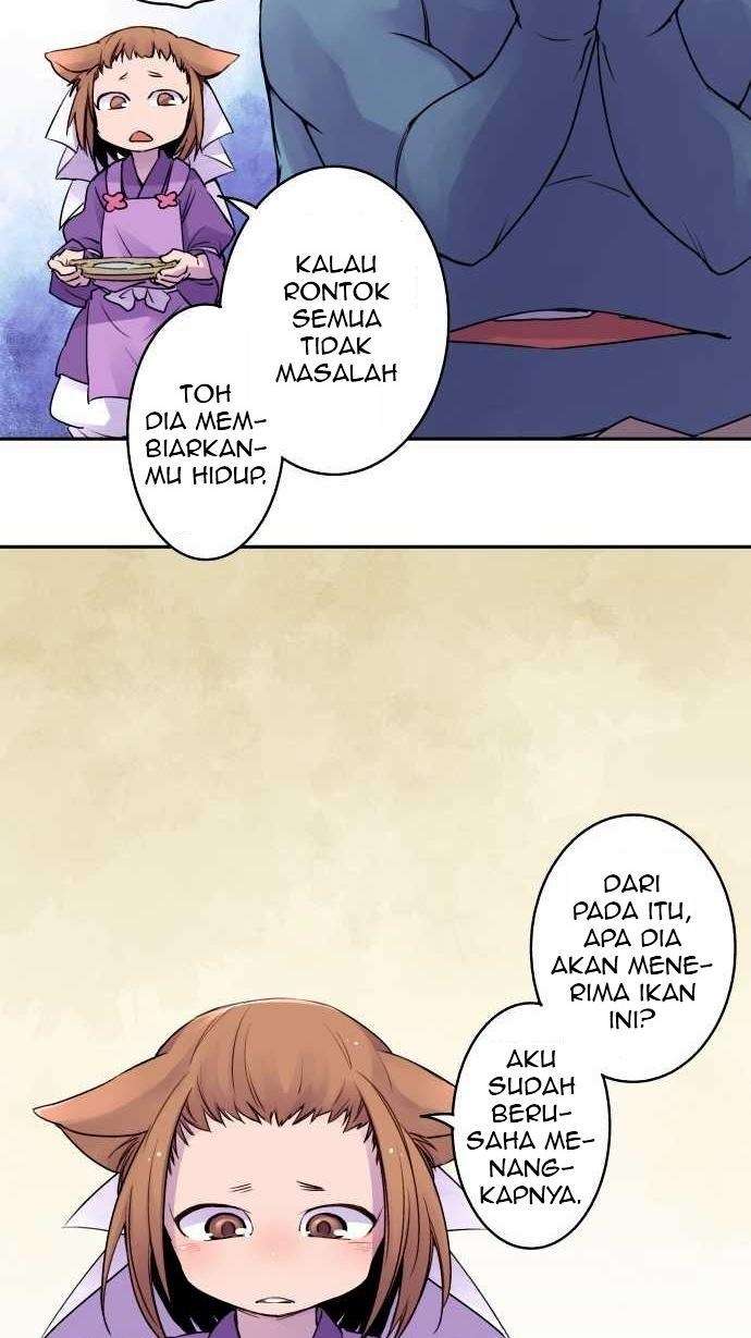 Ake no Tobari Chapter 9 - halaman 5