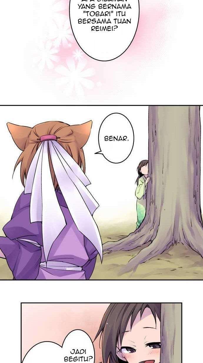 Ake no Tobari Chapter 9 - halaman 7