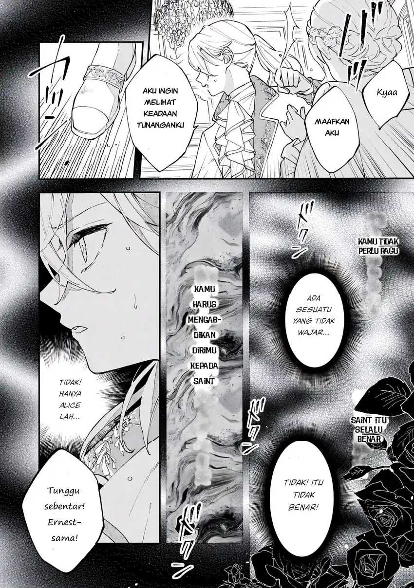 Akirame Reijo Wa Koigokoro Nante Iranai Uragirareta Hazunanoni, Konyakusha Kara No Dekiai Ga Tomarimasen! Chapter 3.1 - halaman 4